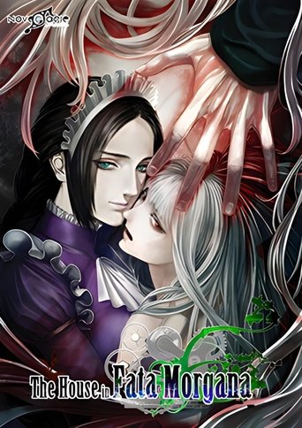 Poster of The House in Fata Morgana, Live in Osaka!