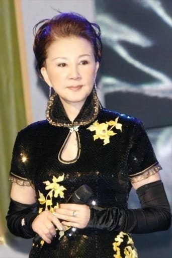 Portrait of Chi-Chin Ma