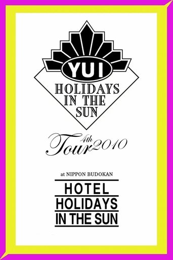 Poster of HOTEL HOLIDAYS IN THE SUN