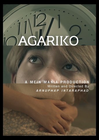 AGARIKO Poster of AGARIKO