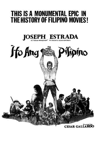 Poster of This Is a Filipino