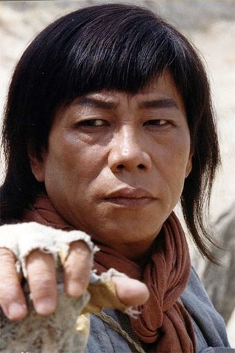 Portrait of Bruce Siu-Lung Leung