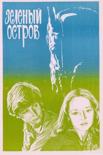 Poster of Green Island