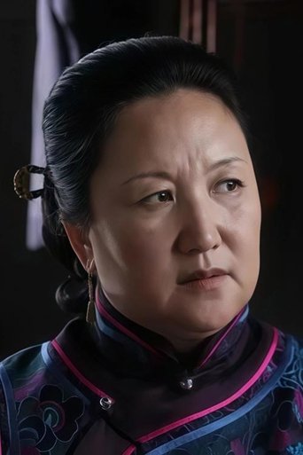 Portrait of Zhao Lingqi
