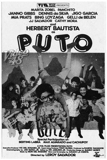 Poster of Puto