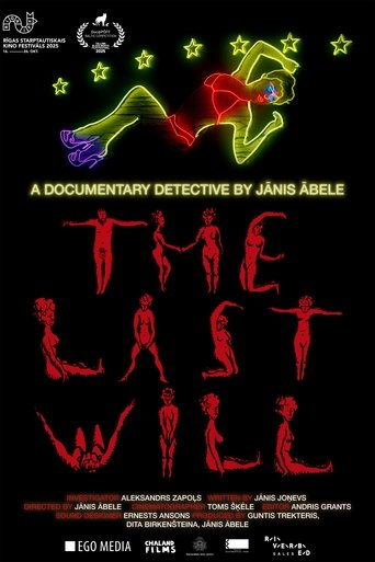 Poster of The Last Will