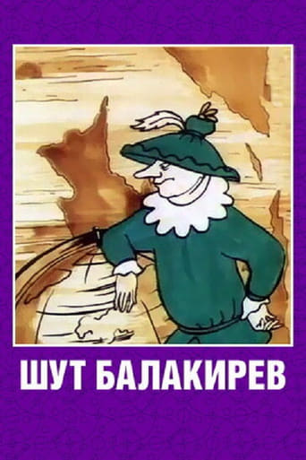 Poster of The Jester Balakirev