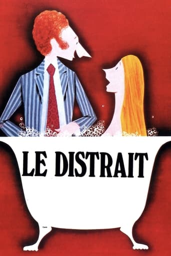 Poster of Distracted
