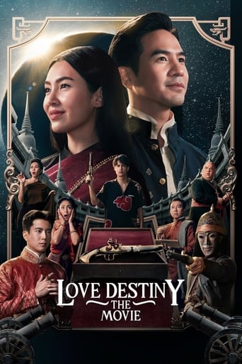 Poster of Love Destiny: The Movie