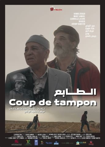 Poster of Coup de tampon