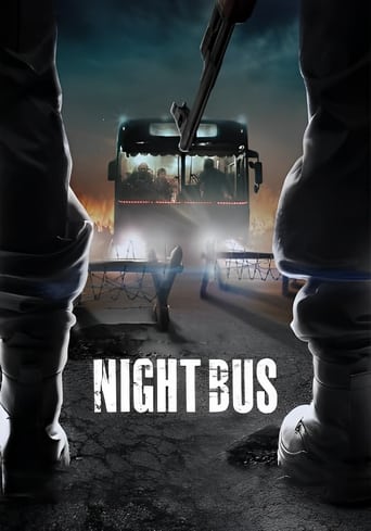 Poster of Night Bus