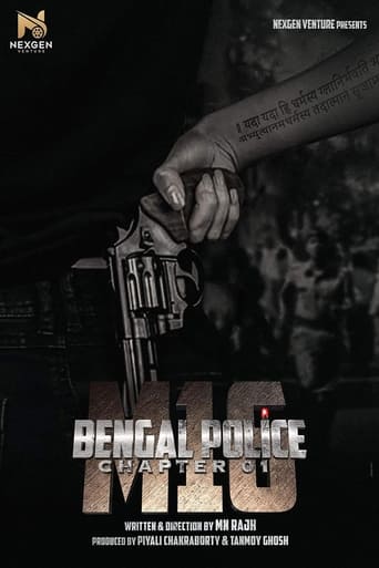 Poster of Bengal Police Chapter 01: M16