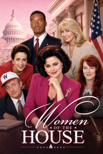 Poster of Women of the House