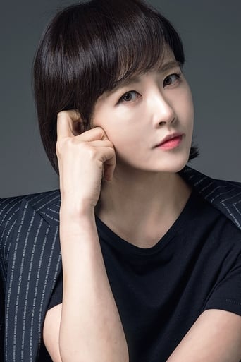 Portrait of Kim Seon-a