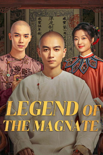 Portrait for Legend of the Magnate - Season 1