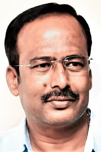 Portrait of Ramesh Reddy