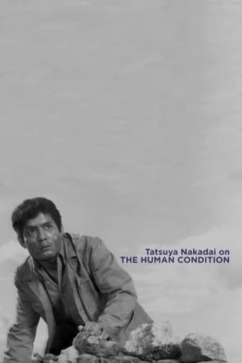 Poster of Tatsuya Nakadai on 'The Human Condition'