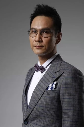 Portrait of Kenneth Chan