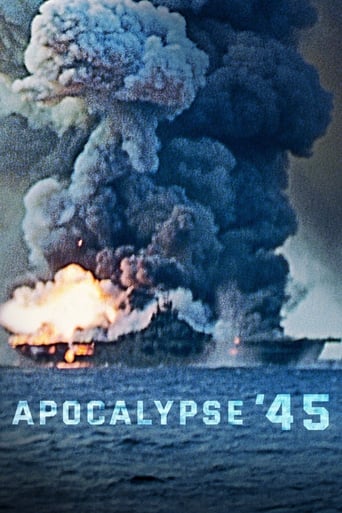 Poster of Apocalypse '45