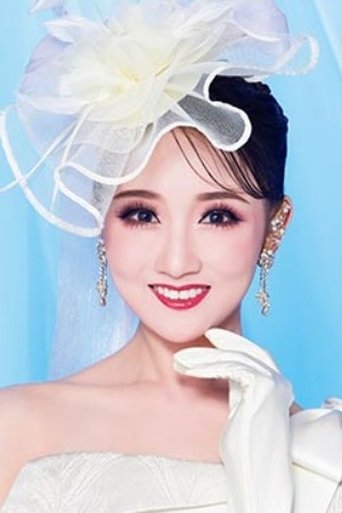 Portrait of Uta Chizuru