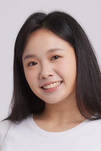 Portrait of Amy Wang