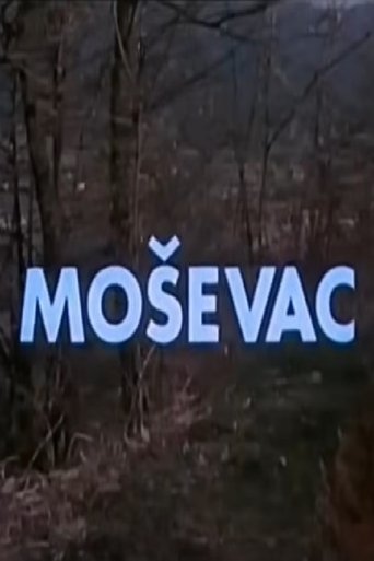 Mosevac Poster of Mosevac