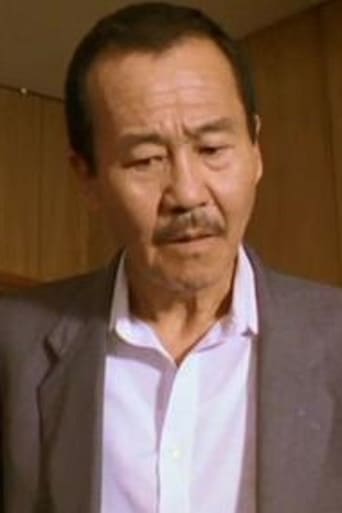 Portrait of Hirokazu Inoue