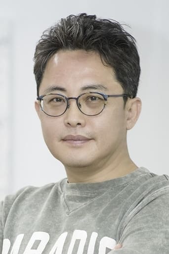 Portrait of Park Cheol-su