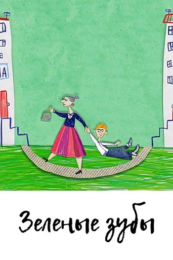 Poster of Green Teeth