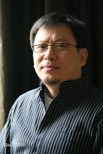Portrait of Wenjing Guo