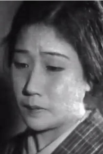 Portrait of Tomoko Naniwa