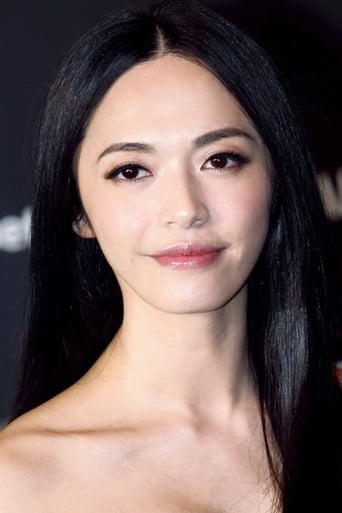 Portrait of Yao Chen