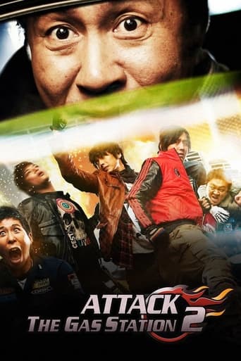 Poster of Attack the Gas Station 2