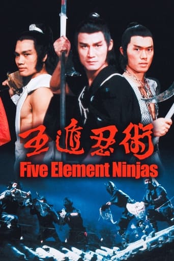 Poster of Five Element Ninjas