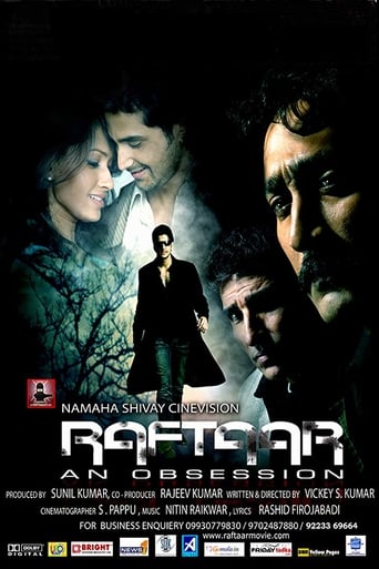 Poster of Raftaar - An Obsession