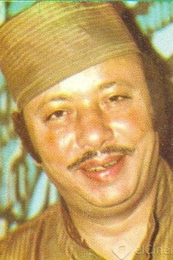 Portrait of Shafiq Galal