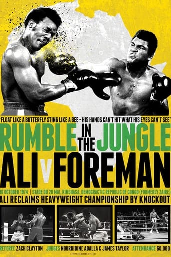 Poster of George Foreman vs. Muhammad Ali