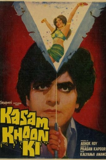 Kasam Khoon Ki Poster of Kasam Khoon Ki