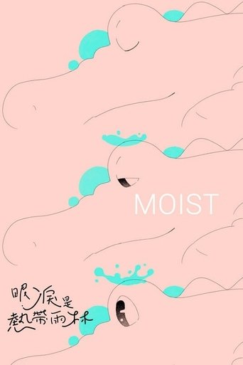 Poster of Moist