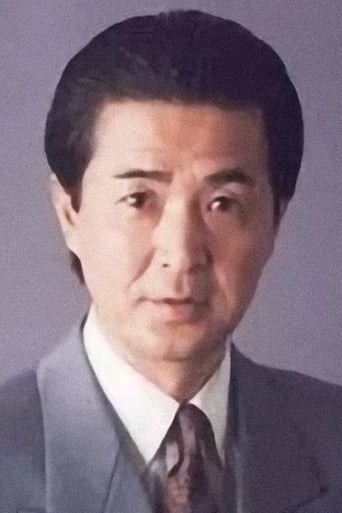 Portrait of Shinichi Ogishima