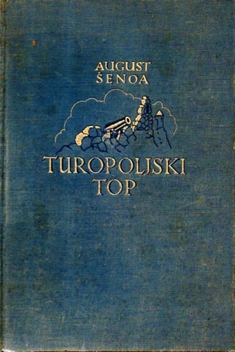 Poster of Turopolje Cannon