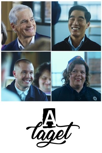 Portrait for A-Laget - Season 1