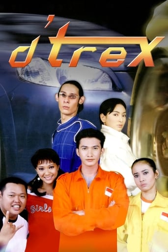 Poster of d'Trex