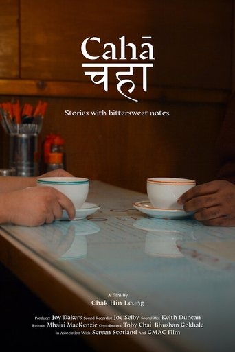 Poster of Cahā