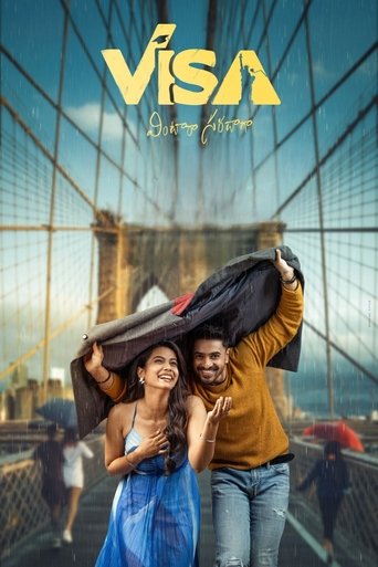 Poster of ViSa