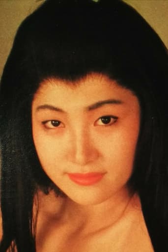 Portrait of Yumi Iori