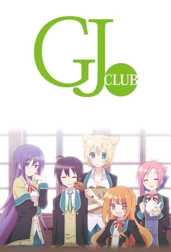 Poster of GJ Club