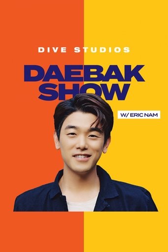 Daebak Show w/ Eric Nam Poster of Daebak Show w/ Eric Nam
