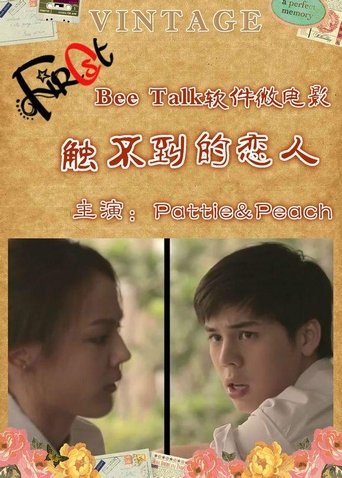 Poster of Find Someone Special
