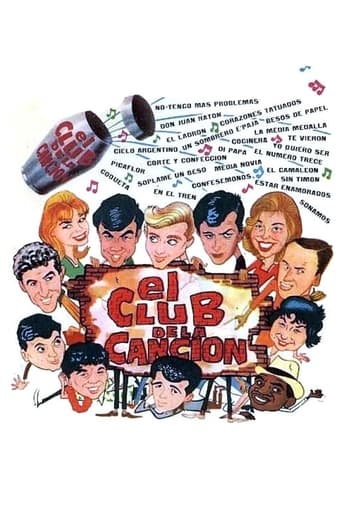 Poster of El club del clan